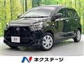 2020 Daihatsu Mira Es
