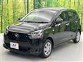 2020 Daihatsu Mira Es