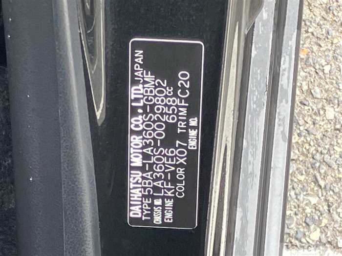 2019 Daihatsu Mira Es