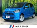2021 Daihatsu Mira Es