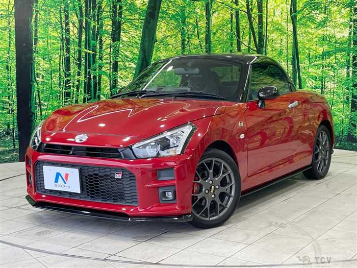 2020 Toyota Toyota Others