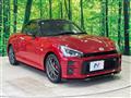 2020 Toyota Toyota Others