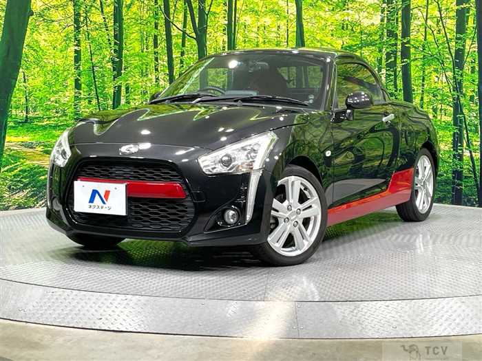 2017 Daihatsu Copen