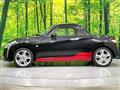 2017 Daihatsu Copen