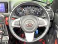 2017 Daihatsu Copen