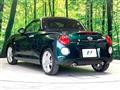 2022 Daihatsu Copen