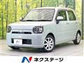 2020 Daihatsu Daihatsu Others