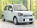 2020 Daihatsu Daihatsu Others