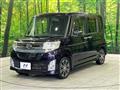 2014 Daihatsu Tanto
