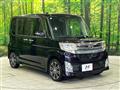2014 Daihatsu Tanto