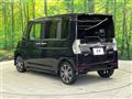 2014 Daihatsu Tanto