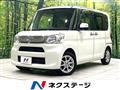 2015 Daihatsu Tanto
