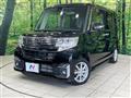 2016 Daihatsu Tanto