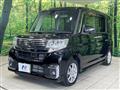 2016 Daihatsu Tanto
