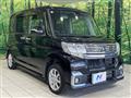 2016 Daihatsu Tanto
