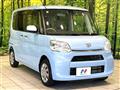 2016 Daihatsu Tanto