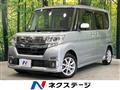 2016 Daihatsu Tanto