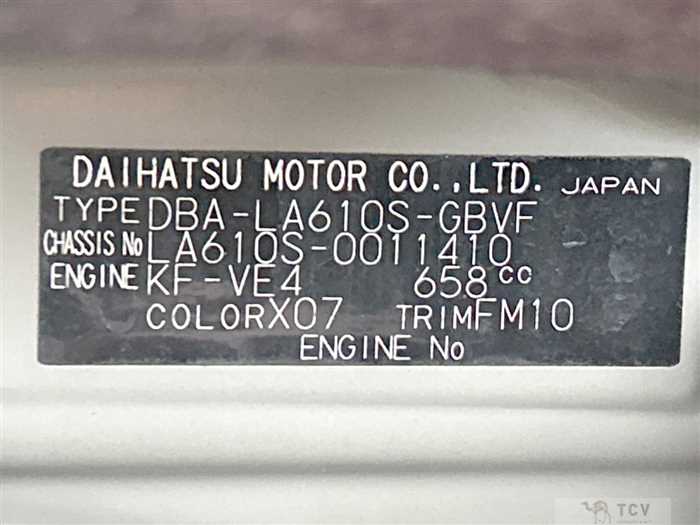 2014 Daihatsu Tanto