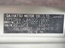 2014 Daihatsu Tanto