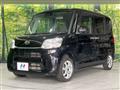 2017 Daihatsu Tanto