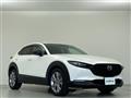 2020 Mazda CX-3