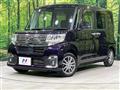 2018 Daihatsu Tanto