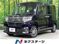 2018 Daihatsu Tanto