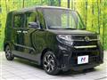 2019 Daihatsu Tanto