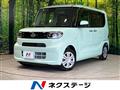 2020 Daihatsu Tanto