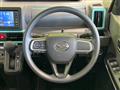 2020 Daihatsu Tanto