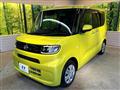 2021 Daihatsu Tanto
