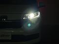 2024 Honda Freed