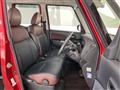2018 Nissan DAYZ ROOX