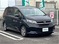 2021 Honda Freed