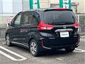 2021 Honda Freed