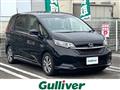 2021 Honda Freed