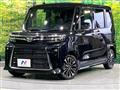 2026 Daihatsu Tanto