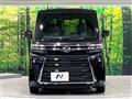 2026 Daihatsu Tanto