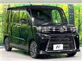 2026 Daihatsu Tanto