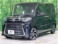 2026 Daihatsu Tanto