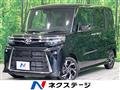 2026 Daihatsu Tanto