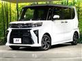 2026 Daihatsu Tanto
