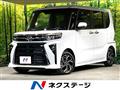 2026 Daihatsu Tanto