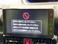 2026 Daihatsu Tanto