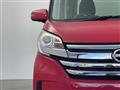 2014 Nissan DAYZ ROOX