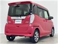 2014 Nissan DAYZ ROOX