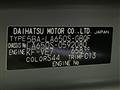 2026 Daihatsu Tanto