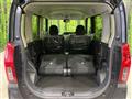 2026 Daihatsu Tanto