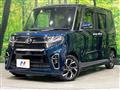 2021 Daihatsu Tanto