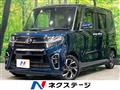 2021 Daihatsu Tanto